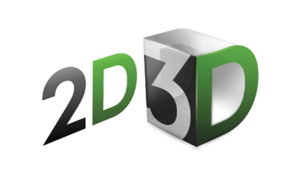 2D和3D哪一个选项最合适您客户的名目 - 瑞云衬着