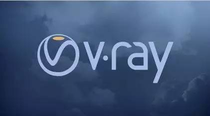 V-ray渲染-Renderbus云渲染