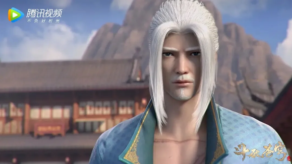 《斗破苍穹》角色——海波东