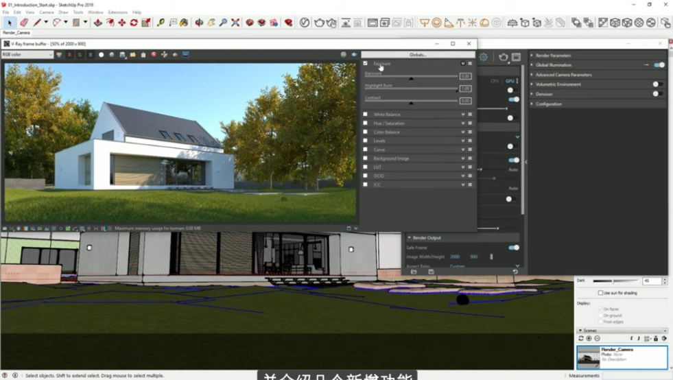 vray for sketchup 2021 free